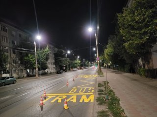 Strada Canta
