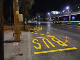 Strada Strapungere Silvestru